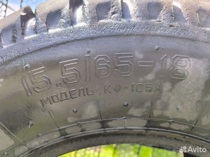 Шины бу 15.5/65 - 18 кф 105а