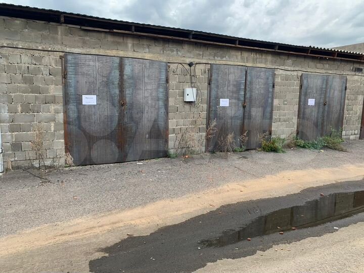 Гараж, 22 м²