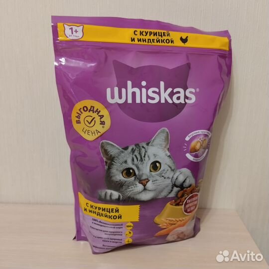 Сухой и влажный корм для собак и кошек#Perfect fit