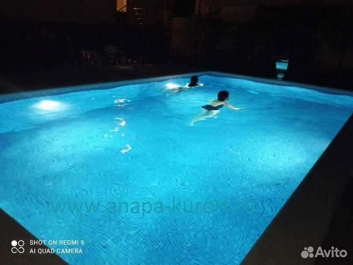 Отдых в Анапе с проездом