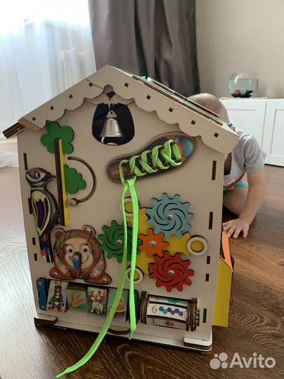 Бизидом большой