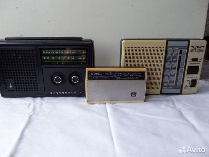 Радиоприемник