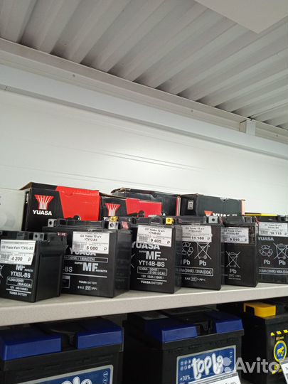 Аккумулятор мото 4 Ah GS Yuasa
