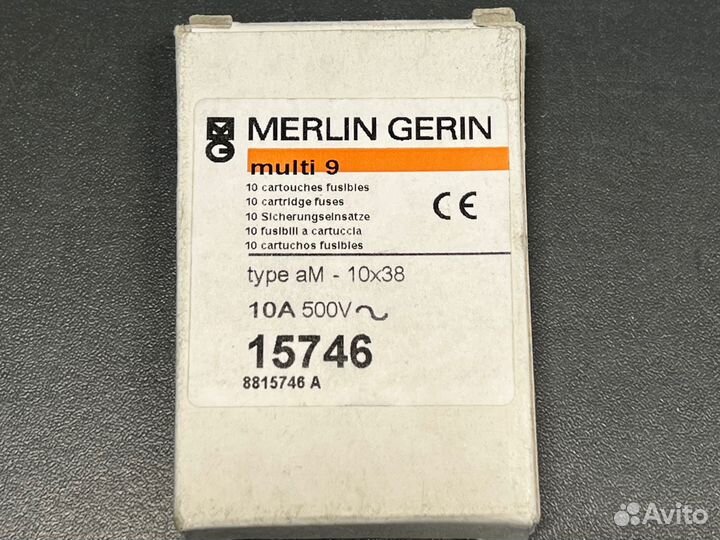 Schneider 15746 Предохранитель, новый, 200 шт