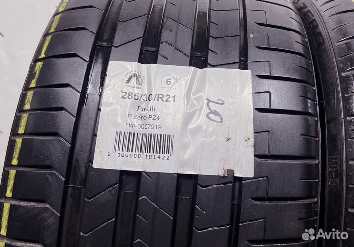 Pirelli P Zero PZ4 285/30 R21 94Y