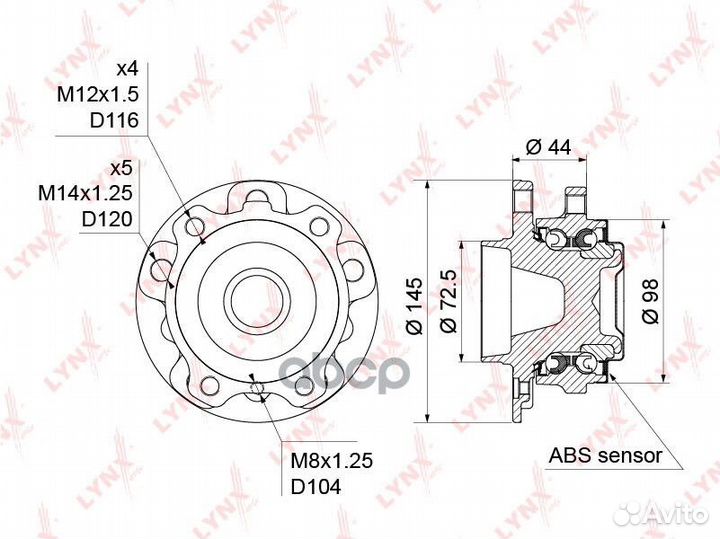 Ступица колеса перед прав/лев WH1312 lynxauto