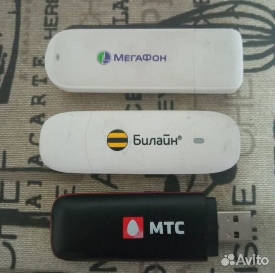 3G Е352B,Е171,Е150 без привязки К оператору