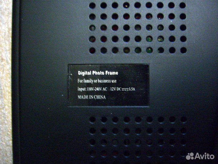 Фоторамка большая