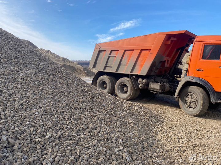 Щебень Новосемейкино,Падовка