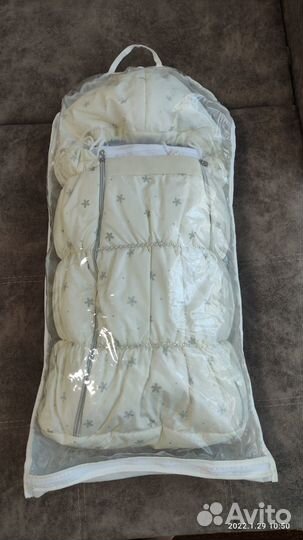 Комплект на выписку