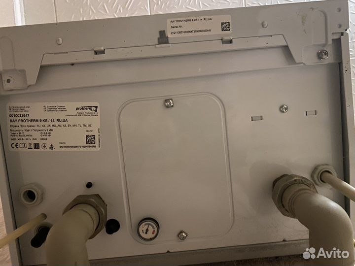 Электрический котел двухконтурный