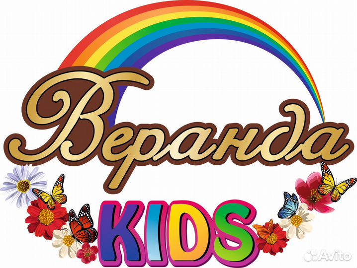 Кассир; администратор ; аниматор