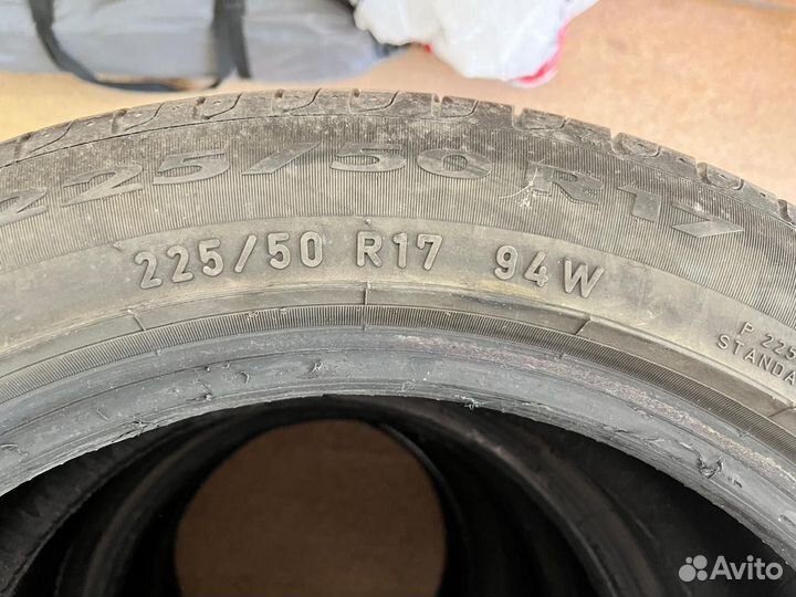 Pirelli Cinturato P1 225/50 R17