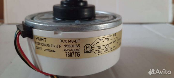 Инверторный мотор Mitsubishi Electronic