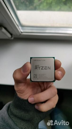 Amd ryzen 7 2700