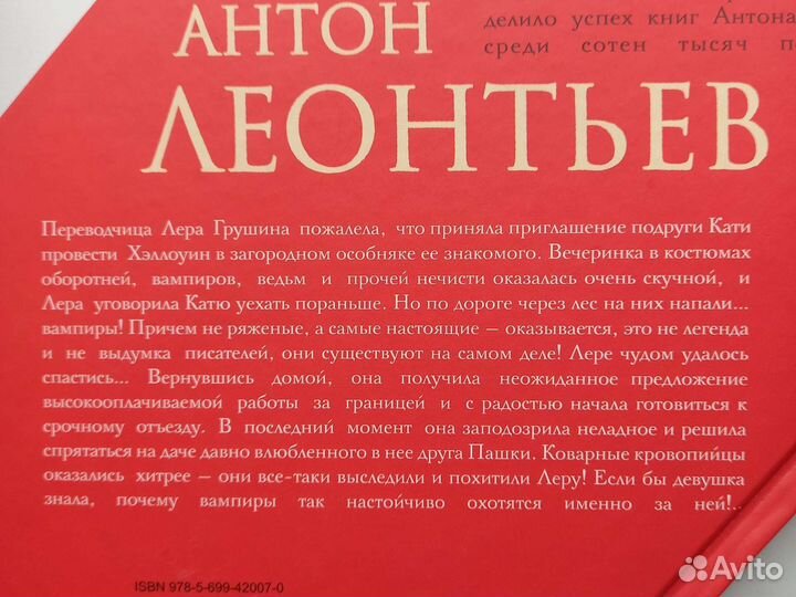 Книги из домашней библиотеки