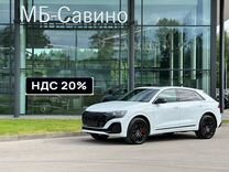 Audi Q8 3.0 AT, 2024, 34 км, с пробегом, цена 17 200 000 руб.