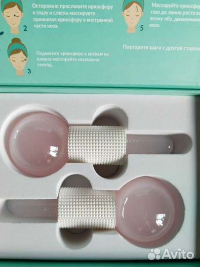 Массажер для лица,криосферы