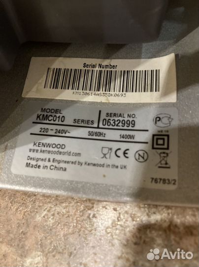 Насадка соковыжималка kenwood