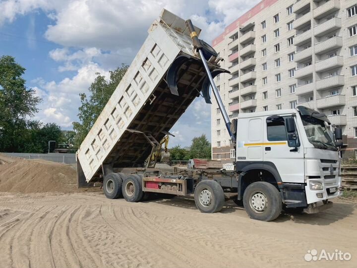 Аренда / Услуги Самосвала / 30 - 40 тонн