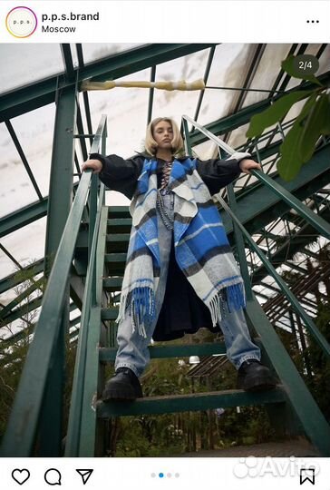 Тренч pps brand