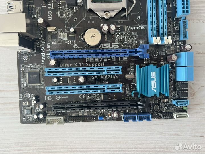 Материнская плата Asus PB875-M LE + i3-2120