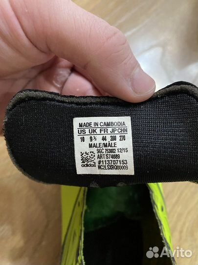 Бутсы adidas полупрофесиональные 42,5 размера