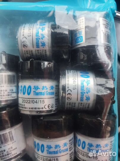 Термопаста GD900