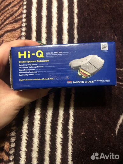 Колодки тормозные дисковые задние kia spectra