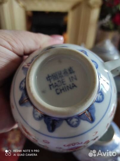 Сервиз чайный Рисовое зерно