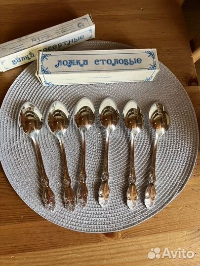 Мельхиоровые ложки столовые