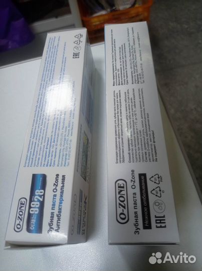 Зубная паста корейская ozone