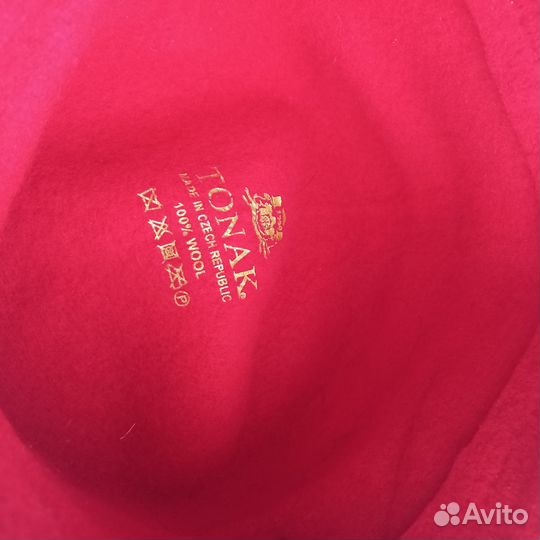 Головной убор женский 55-56 размер шерсть валяная