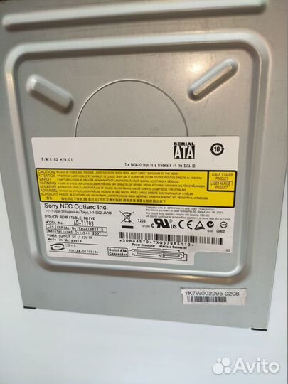 Приводы DVD/CD