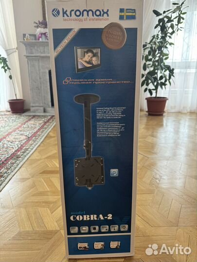 Универсальный потолочный кронштейн Kromax Cobra-2