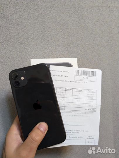 iPhone 11, 64 ГБ