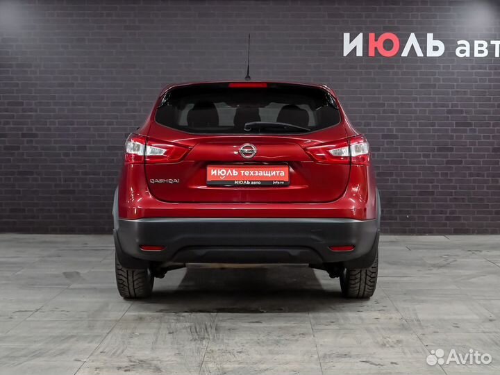 Nissan Qashqai 2.0 CVT, 2016, 127 680 км