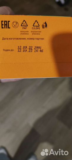 Детские каши безмолочные