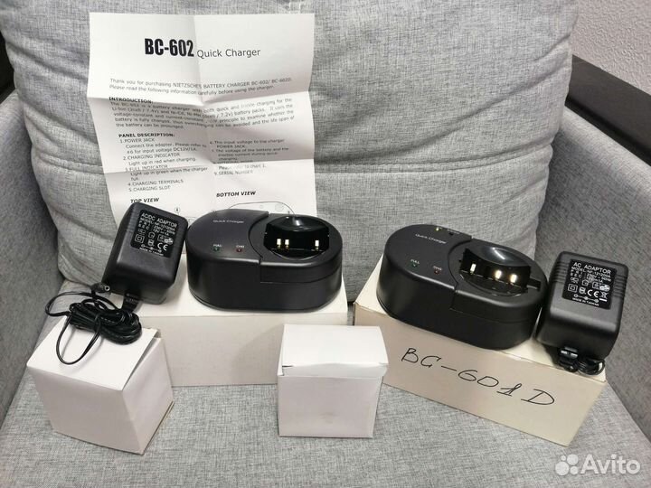 Адаптер З/У Icom, Kenwood