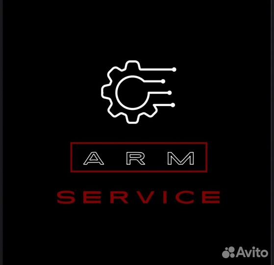 Требуется автоэлектрик