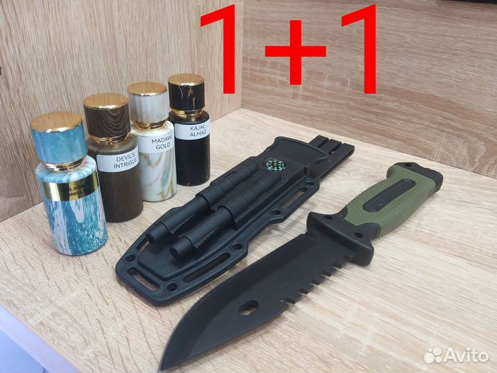 Нож колумбия