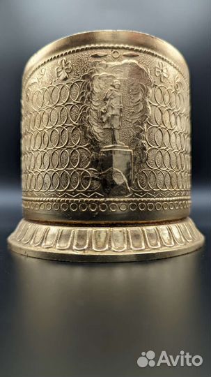 Подстаканники СССР