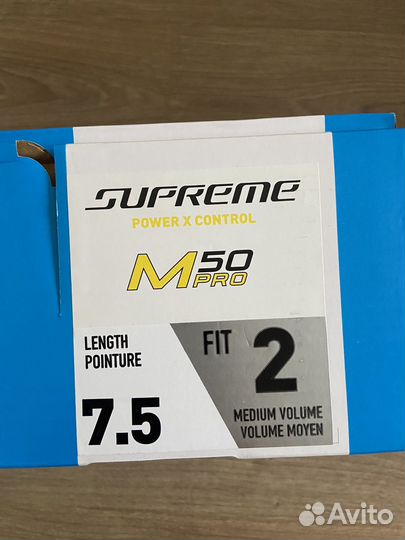 Коньки хоккейные Bauer supreme m50 pro sr