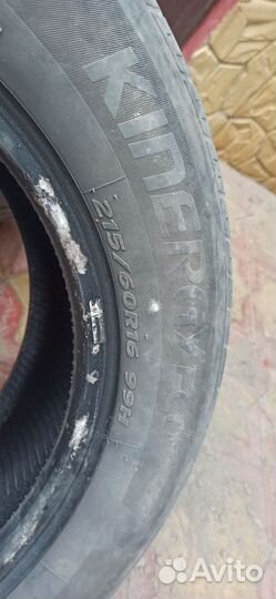 Hankook Kinergy Eco 215/60 R16 H