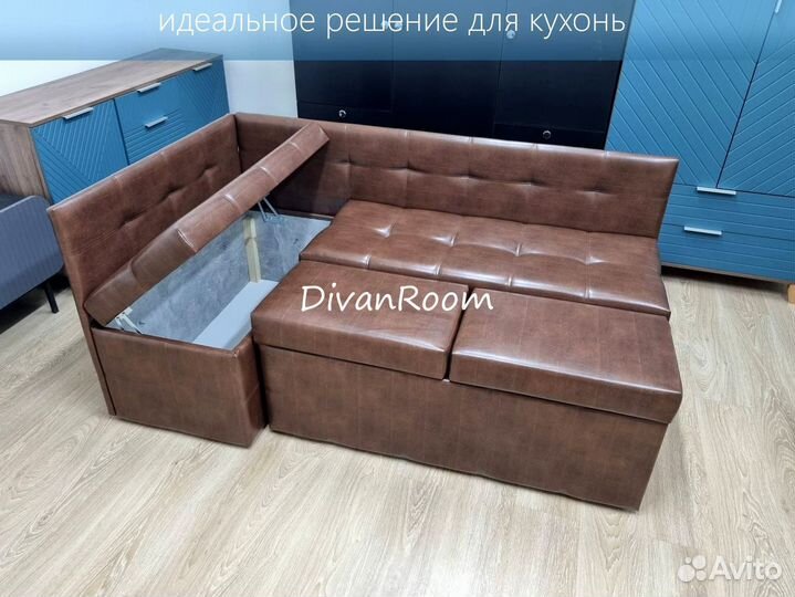 Компактный раскладной мини диван