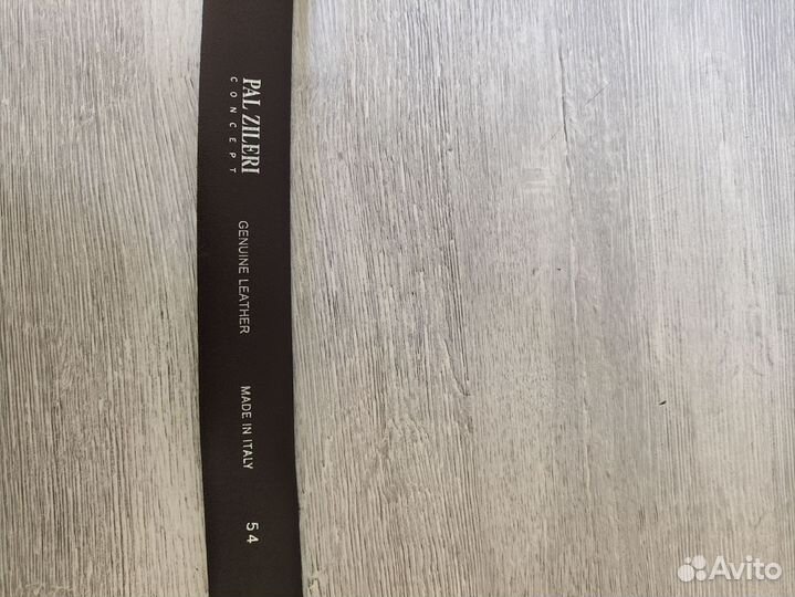 Замшевый ремень мужской