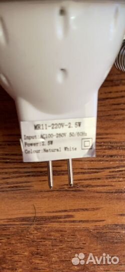 Точечные встраиваемые светильники 220V-2,5W