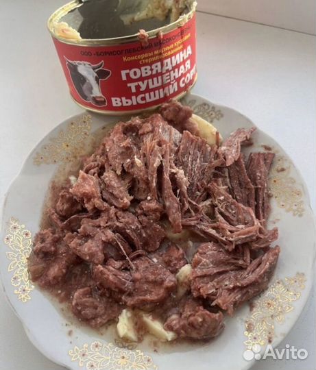 Тушенка борисоглебская