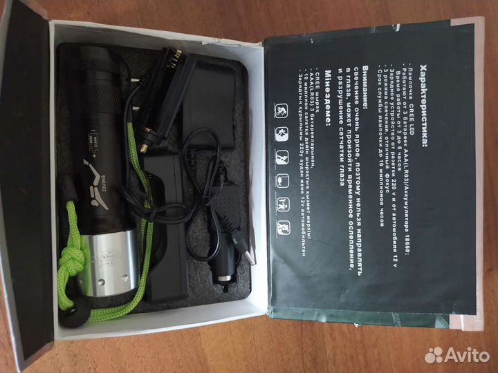 Подводный фонарь, с аккумулятором