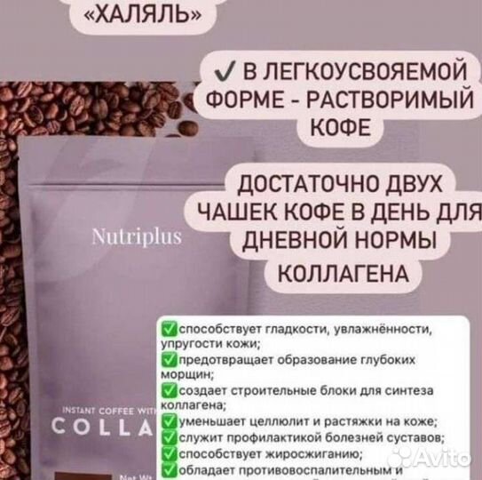 Турецкая продукция